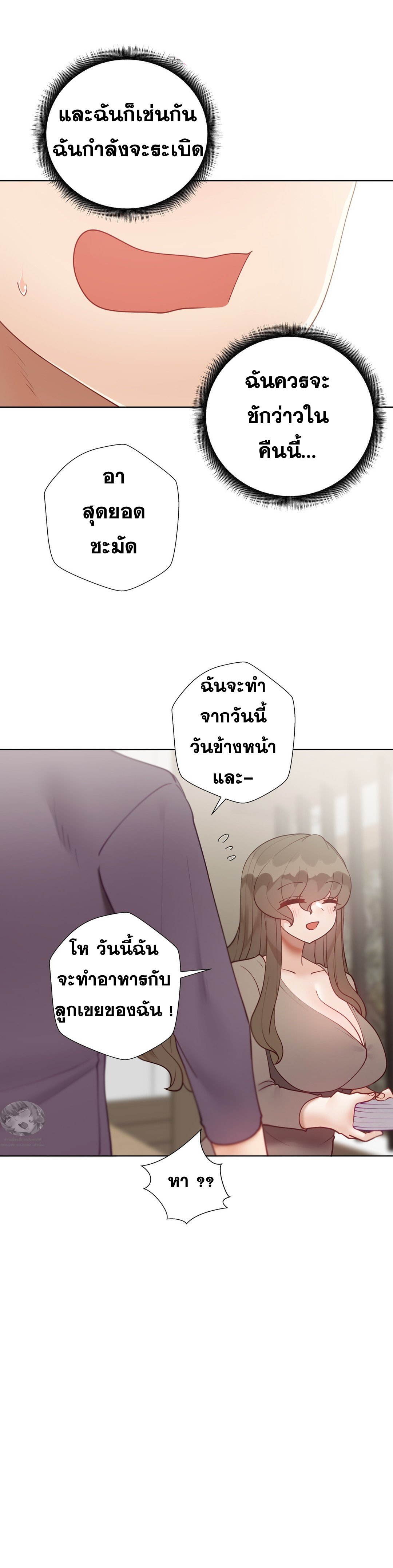 Doujin-Lc- อ่าน โดจิน มังฮวา เกาหลี ญี่ปุ่น จีน แปลไทย Learning the Hard Way ตอนที่ 1 2 3 4 5 6 7 8 9 10 11 12 13 14 ฟรี ไม่มีโฆษณา อ่าน โดจิน Manhwa เกาหลี ญี่ปุ่น จีน เรามีครบ คัดมาให้เน้นๆ โดจิน 18+ รับประกันความฟินโดย  Doujin Lc